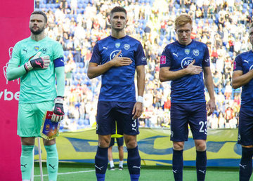 Победа на последней минуте. "Металлист 1925" дожал "Мариуполь"