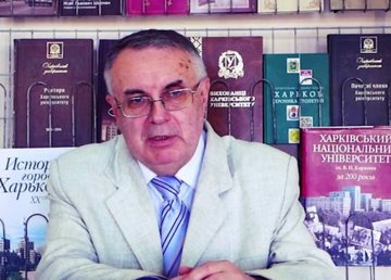 Почетный харьковчанин Сергей Куделко празднует юбилей Почетный харьковчанин Сергей Куделко празднует юбилей