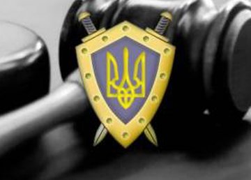Подписание «Харьковских соглашений» в пользу России - експрезиденту Украины сообщено о подозрении в государственной измене Подписание «Харьковских соглашений» в пользу России - експрезиденту Украины сообщено о подозрении в государственной измене