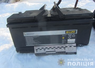 Полицейские Харькова оперативно разоблачили мужчину, который совершил кражу из автомобиля Полицейские Харькова оперативно разоблачили мужчину, который совершил кражу из автомобиля