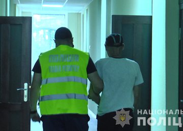 Полицейские Харькова разоблачили в совершении грабежа гражданина Грузии Полицейские Харькова разоблачили в совершении грабежа гражданина Грузии