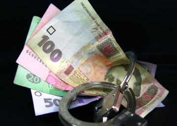 Полицейские Харькова задержали мужчину за совершение разбойного нападения Полицейские Харькова задержали мужчину за совершение разбойного нападения