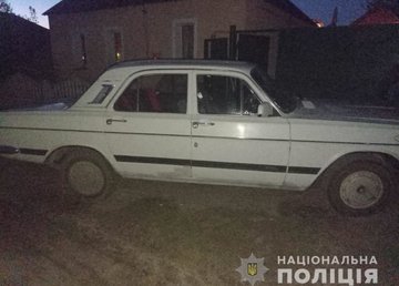 Полицейские Харьковщины оперативно разоблачили злоумышленника в краже из автомобиля Полицейские Харьковщины оперативно разоблачили злоумышленника в краже из автомобиля