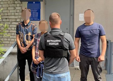 Полицейские Харьковщины проверяют соблюдение иностранцами миграционного законодательства Полицейские Харьковщины проверяют соблюдение иностранцами миграционного законодательства
