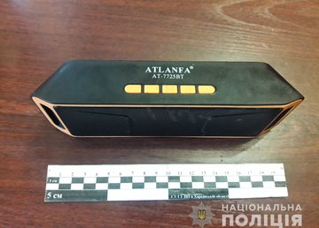 Полицейские Харьковщины разоблачили молодого человека в ограблении девушки