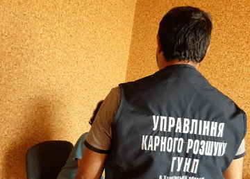 Полицейские Харьковщины разоблачили женщину, которая обманывала пенсионеров