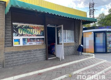 Полицейские изъяли свыше 260 литров алкоголя в Основянском районе Полицейские изъяли свыше 260 литров алкоголя в Основянском районе