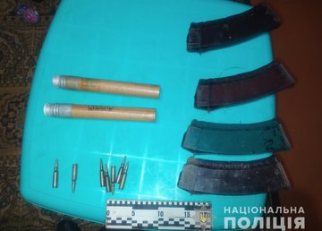 Полицейские на Харьковщине устанавливают обстоятельства гибели человека в Лозовском районе (ОБНОВЛЕНО)