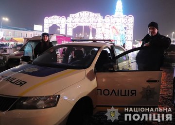 Полицейские обеспечили правопорядок во время празднования Новогодних мероприятий  Полицейские обеспечили правопорядок во время празднования Новогодних мероприятий