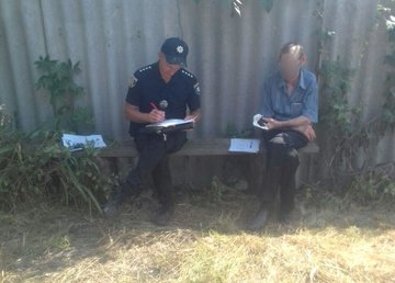 Полицейские офицеры общины разоблачили злоумышленников, которые обманули пенсионера Полицейские офицеры общины разоблачили злоумышленников, которые обманули пенсионера