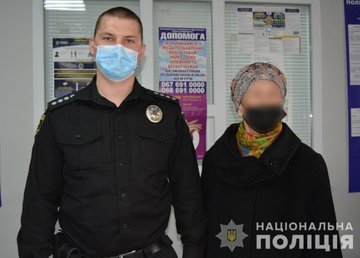 Полицейские разыскали пожилую жительницу Харьковщины