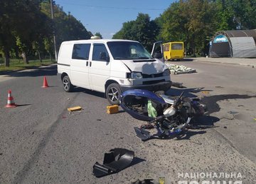 Полицейские устанавливают обстоятельства аварии на Харьковщине Полицейские устанавливают обстоятельства аварии на Харьковщине