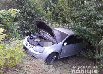 Полицейские устанавливают обстоятельства ДТП в Харьковском районе