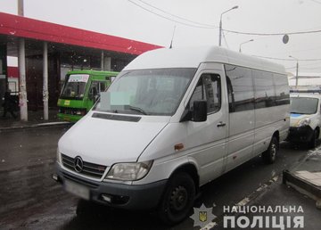 Полицейские устанавливают обстоятельства конфликта в Киевском районе Харькова между водителями маршруток