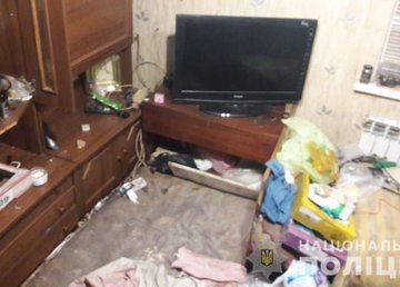 Полицейские задержали соучастника разбойного нападения на жителя Дергачевского района Харьковской области Полицейские задержали соучастника разбойного нападения на жителя Дергачевского района Харьковской области