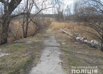 Полиция Харьковщины задержала мужчину за покушение на убийство Полиция Харьковщины задержала мужчину за покушение на убийство