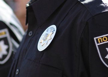Полиция открыла уголовное производство по факту событий в центре Харькова Полиция открыла уголовное производство по факту событий в центре Харькова