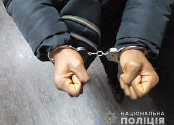 Полиция открыла уголовное производство по сообщению о похищении человека