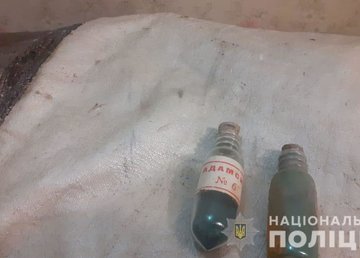 Полиция проводит проверку по факту обнаружения ядовитого вещества в одной из школ Харькова