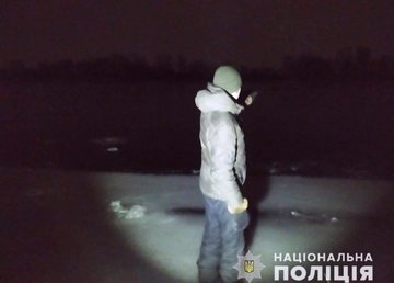 Полиция расследует обстоятельства гибели двух рыбаков на Харьковщине Полиция расследует обстоятельства гибели двух рыбаков на Харьковщине