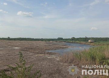 Полиция устанавливает обстоятельства гибели четырех работников коммунального предприятия Полиция устанавливает обстоятельства гибели четырех работников коммунального предприятия