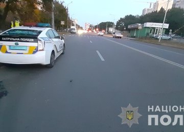 Полиция выясняет обстоятельства ДТП в Киевском районе Харькова Полиция выясняет обстоятельства ДТП в Киевском районе Харькова