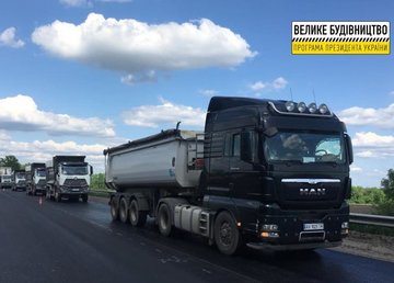 Половина харьковской окружной уже имеет первый слой покрытия