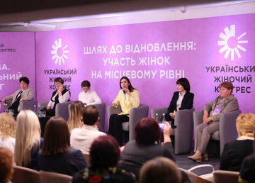 Попри виклики повномасштабної війни соціальна сфера Харківщини продовжує розвиватися Попри виклики повномасштабної війни соціальна сфера Харківщини продовжує розвиватися