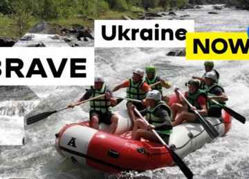 Появился официальный веб-сайт Ukraine.ua Появился официальный веб-сайт Ukraine.ua