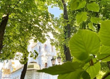 Поздравление председателя Харьковской ОГА Айны Тимчук с Днем Святой Троицы