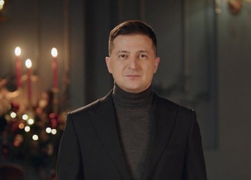 Поздравление Президента Украины христианам восточного обряда с Рождеством Поздравление Президента Украины христианам восточного обряда с Рождеством