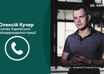 Пожар в Двуречанском районе признали чрезвычайной ситуацией регионального уровня Пожар в Двуречанском районе признали чрезвычайной ситуацией регионального уровня