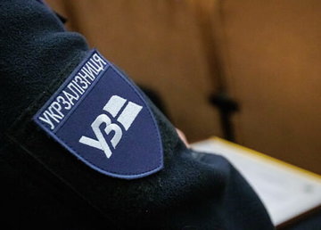 Працівників Укрзалізниці привітали з професійним святом Працівників Укрзалізниці привітали з професійним святом