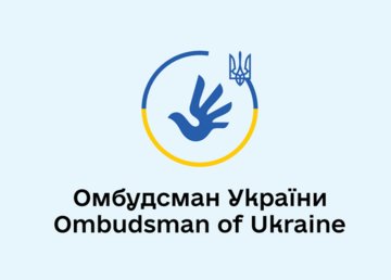 Права громадян щодо сплати за житлово-комунальні послуги в умовах воєнного стану