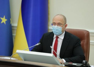 Правительство больше не будет регулировать цены на газ для теплокоммунэнерго