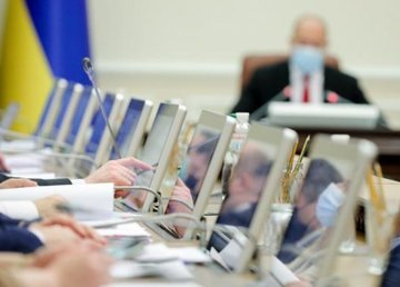 Правительство конкретизировало изменения в условиях назначения жилищных субсидий Правительство конкретизировало изменения в условиях назначения жилищных субсидий