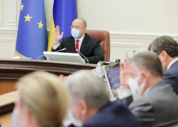 Правительство поддержало украинских ветеранов Правительство поддержало украинских ветеранов