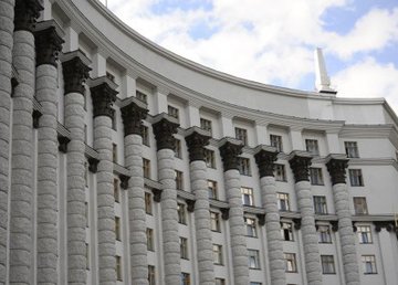 Правительство подписало с местной властью меморандум о неповышении тарифов Правительство подписало с местной властью меморандум о неповышении тарифов