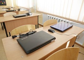 Правительство распределило 1 млрд грн между местными бюджетами на борьбу с COVID-19 в школах Правительство распределило 1 млрд грн между местными бюджетами на борьбу с COVID-19 в школах