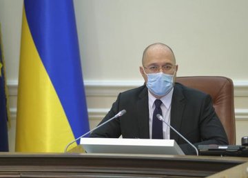 Правительство создало комиссию для выявления обстоятельств и причин трагедии в Харькове