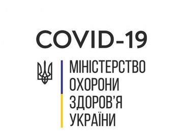 Правительство установило новые карантинные нормы
