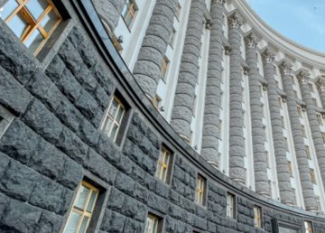 Правительство утвердило рекомендации и план трансформации ЦПАУ