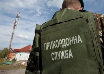 Правоохранители Харьковщины перекрыли канал нелегальных пассажирских перевозок с временно оккупированных территорий Правоохранители Харьковщины перекрыли канал нелегальных пассажирских перевозок с временно оккупированных территорий