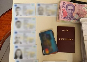 Правоохранители Харьковщины задержали злоумышленника за незаконное лишение свободы людей