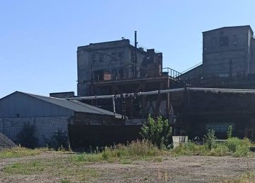 Правоохранители провели обыск на территории коксового завода в Харькове