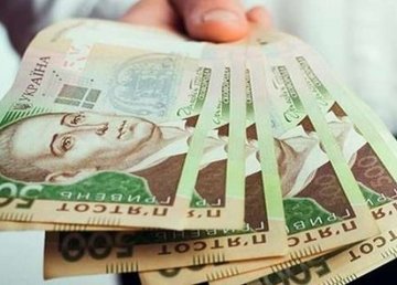 Предприниматели могут получить одноразовую материальную помощь 