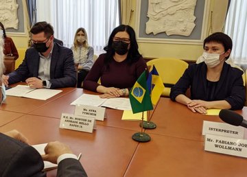 Председатель Харьковской ОГА встретилась с Послом Бразилии в Украине