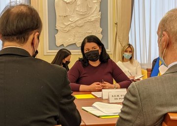 Председатель Харьковской ОГА встретилась с Послом Франции в Украине Председатель Харьковской ОГА встретилась с Послом Франции в Украине