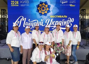 Представители Харьковщины принимают участие во всеукраинском фестивале туристических маршрутов Представители Харьковщины принимают участие во всеукраинском фестивале туристических маршрутов