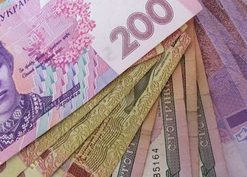 Представлен отчет об исполнении бюджета городской территориальной громады за 2021 год Представлен отчет об исполнении бюджета городской территориальной громады за 2021 год